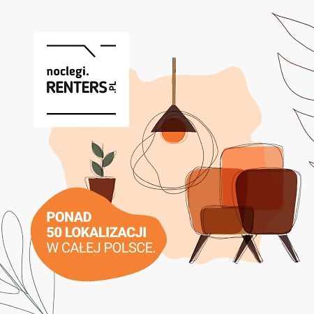 Warsaw Apartment Sierakowskiego By Noclegi Renters エクステリア 写真